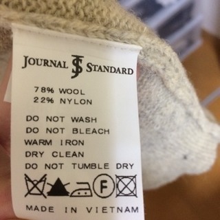 ジャーナルスタンダード ニットカーディガンの画像