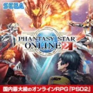 PSO2を一緒に遊んでくれるフレンドさん募集
