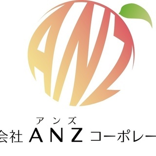 ホテル宿泊者向けサービス　受電送電受付　指示ナビゲート　マネジメ...