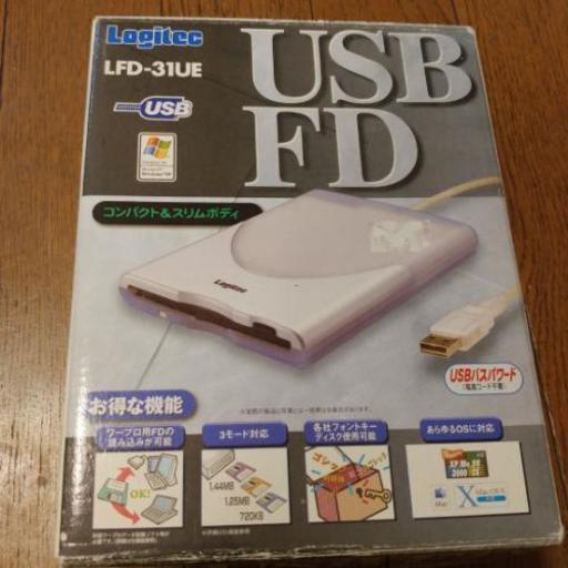 USB FDドライブ