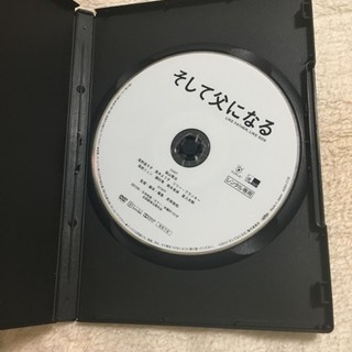 そして父になる DVDの画像