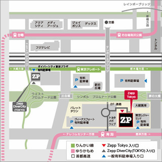 【更新】12/7 ポルカドットスティングレイ in Zepp Tokyo 一緒に行ける方募集♪♪ - メンバー募集