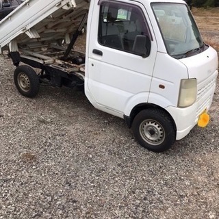 キャリーダンプ 4WD 13日まで