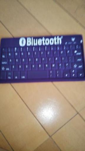 Bluetooth キーボード
