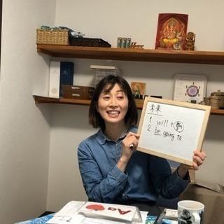 【参加募集】12月超初級 英会話講座 - 大阪市