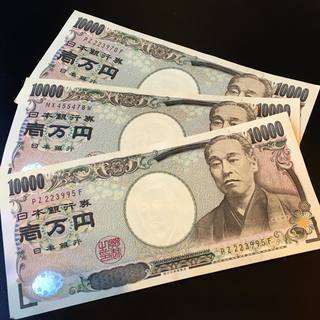★お仕事紹介★ ITから軽作業までお仕事紹介~♪ 寮完備！補助が...