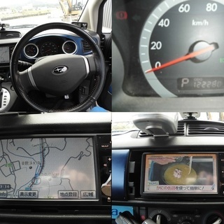 希少 R1 長い車検付32年9月 タイプR 乗って帰れますの画像