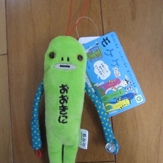 (終了）新品・タグ付き■大阪限定 モケケ おおきに ストラップ■ご当地
