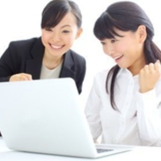 パソコン家庭教師個人授業（未成年の場合保護者同席、法人別途）