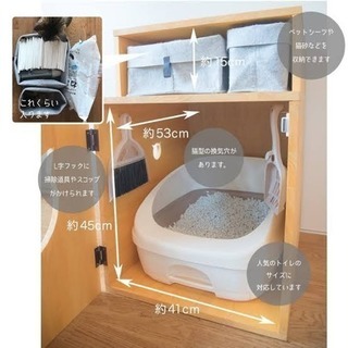 DIY得意な方！