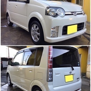 ！ご成約頂きました！車検有り！！☆H18年式 ダイハツ ムーヴ ...