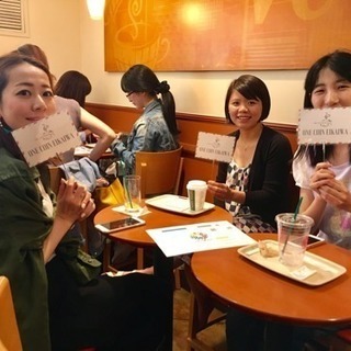 11/29(木)ワンコイン英会話@吉祥寺✨