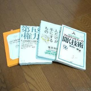 秋月カフェ会