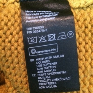 中古 h&m ニットの画像