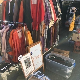 着物1000円市