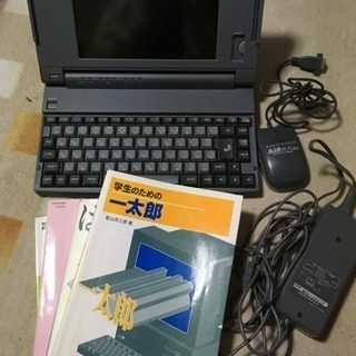 商談中:パーソナルコンピューターの画像