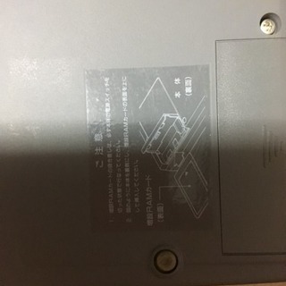 商談中:パーソナルコンピューターの画像
