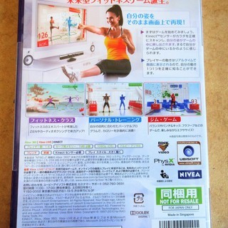 ☆XBOX360 Kinect YOUR SHAPE FTNESS EVOLVED ユアシェイプ フィットネス・エボルブ◆未来型フィットネスゲームの画像