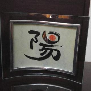 必要な時だけの画像