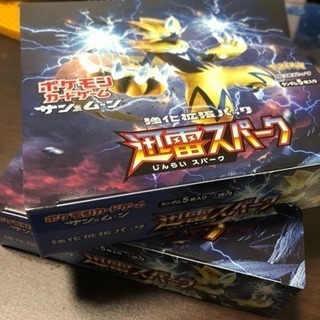 ポケカ仲間募集してます！