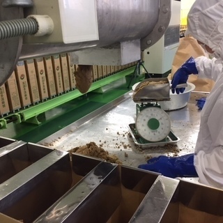 ※もう少しで応募〆切です【人気の西表島‼】★月収30万以上★この冬は南の島で＼ガッツリ／稼ごう♪ サトウキビ製糖製糖工場でのお仕事です！の画像