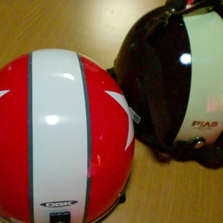 半キャップ中古２個セットの画像