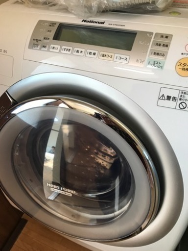 ドラム式洗濯機