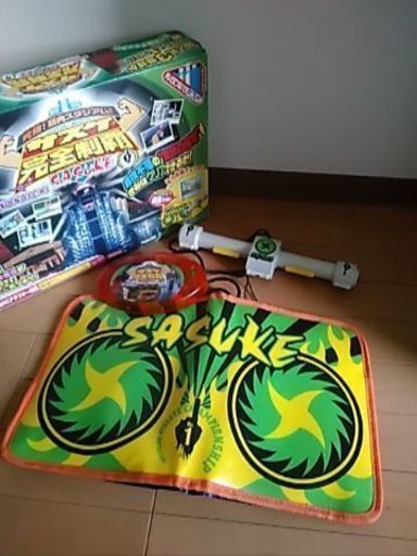 サスケ完全制覇　テレビにつないですぐプレイシリーズ