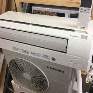 標準取付工事代金込み 2014年製  三菱  6--8畳用 冷暖...