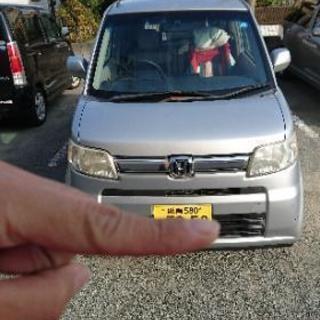  令和3年8月31日 HONDA 禁煙車  総額13万 ゼストL...