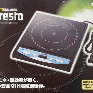 IH 電磁調理器の画像
