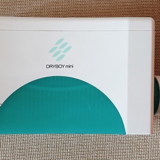 2000円　小型除湿機 ドライボーイミニ と除湿剤(2パック)付 美品
