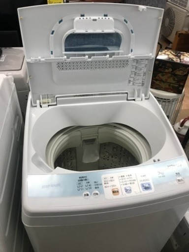 家庭用洗濯機　5キロ　日立　11年製　19.4.15中古　リサイクルショップ宮崎屋