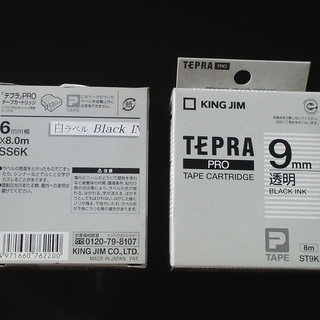 KING JIM 　  キングジムテプラテープ　PRO