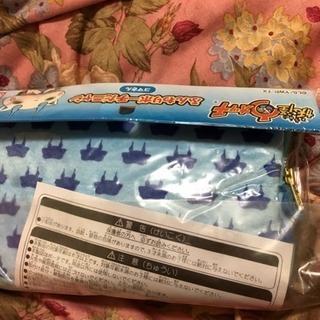 妖怪ウォッチコマさんポーチの画像