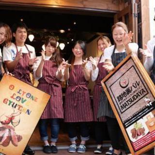 【短期アルバイト】一日のみＯＫ！日払い１３０００円有り！居酒屋ダ...