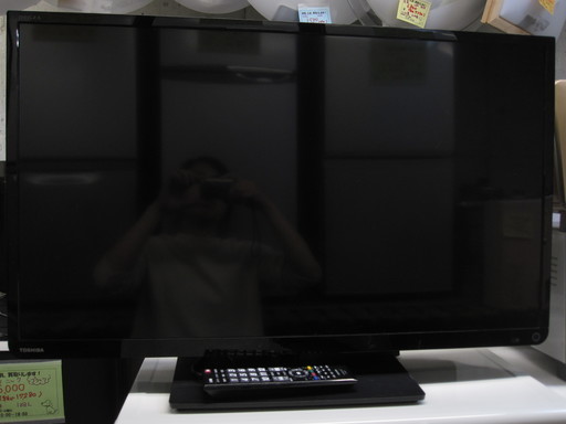 新生活！19440円 東芝 32型 液晶テレビ 2014年製 リモコン付