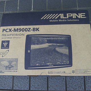 アルパイン PCX-M900Z-BK ９インチ WVGA LED...