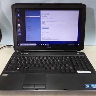 DELL latitude E5530 / Windows10 64bit / Core i5