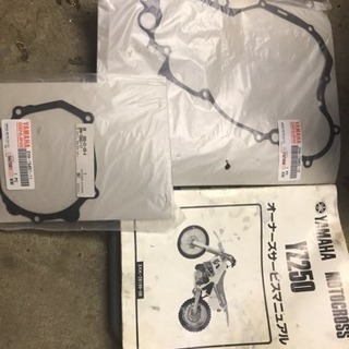 値下げYZ250サービスマニュアル