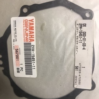 値下げYZ250サービスマニュアルの画像
