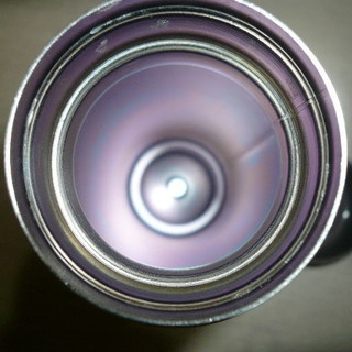 水筒　ボトル　ヨーカ堂　AISB-300WLの画像