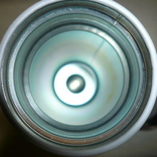 水筒　ボトル　ヨーカ堂　LYMB IY400の画像