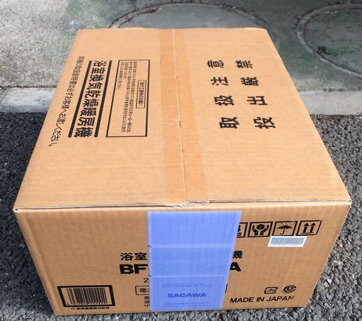 ☆高須産業 BF-231SHA 浴室換気乾燥暖房機◆24時間換気対応