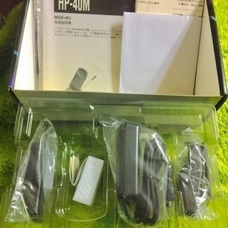 懐かしいセルラーホン　の画像