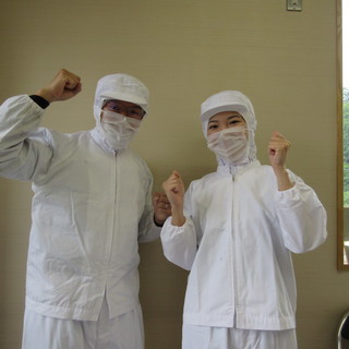 【派遣・寮あり】 水産加工工場スタッフ募集！