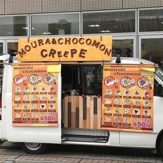 クレープ屋さんのお仕事です🍓の画像