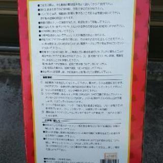 歌って、しゃべって、踊るクリスマスツリーの画像