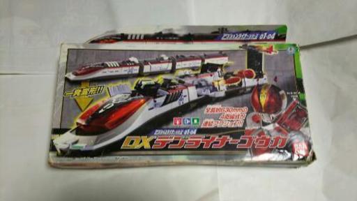 仮面ライダー電王
