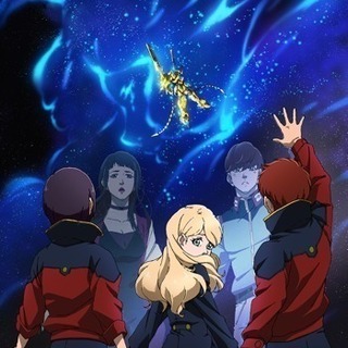 映画を観よう⭐️ガンダムNT